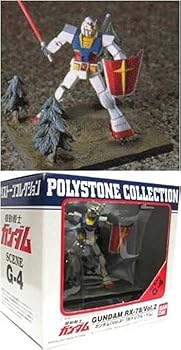 【中古】(未使用･未開封品)バンダイ ポリストーンコレクション ガンダムVol.2 機動戦士ガンダム
