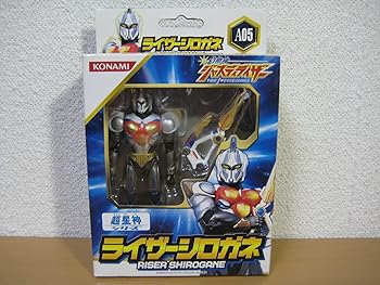 【中古】(未使用･未開封品)幻星人ジャスティライザー 超星人シリーズ A05 ライザーシロガネ