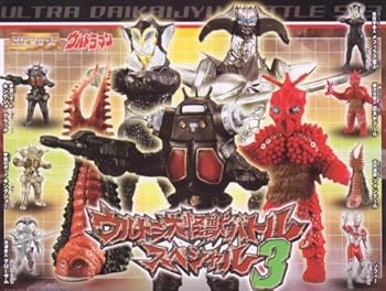 【中古】(未使用･未開封品)ＨＧウルトラ大怪獣バトルスペシャル３ ウルトラマン ガチャ バンダイ（全７種フルコンプセット） 11,843円