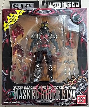 【中古】(非常に良い)TAMASHII NATIONS S.I.C. VOL.50 仮面ライダーキバ