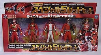 【中古】(未使用・未開封品)イベント限定 スーパー戦隊シリーズ　スペシャル5（ファイブ）レッド セット画像
