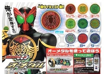 【中古】(未使用・未開封品)仮面ライダーオーズ オーメダル 第1弾 『タカ・コア』 単品 ガチャ版 一部ダイキャスト製|お取り寄せ本舗 KOBACO