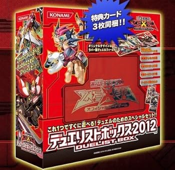 (未使用･未開封品)　遊戯王ゼアル OCG デュエリストパック 遊馬編2 ゴゴゴ&amp;ドドド BOX vf3p617 Amazon.co.jp: 遊戯王ゼアル OCG デュエリストパック 遊馬編2