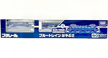 【中古】(未使用･未開封品)TOMY プラレール限定車両ブルートレインはやぶさ｜お取り寄せ本舗 KOBACO