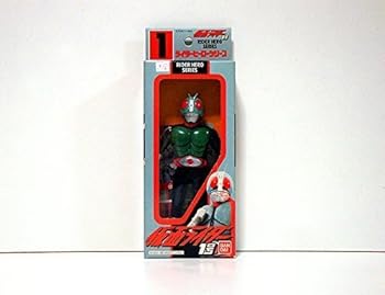【中古】(非常に良い)ライダーヒーローシリーズ1　仮面ライダー1号 10,269円