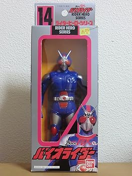 【中古】(非常に良い)ライダーヒーローシリーズ14　バイオライダー