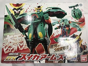 【中古】(未使用･未開封品)仮面ライダー鎧武 (ガイム) 超巨大鎧 DXスイカアームズ