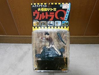 【中古】(未使用・未開封品)大怪獣シリーズ　ウルトラQ　浦島太郎　カラー画像