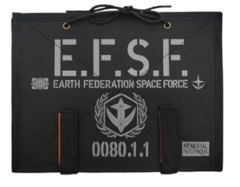 【中古】(人並み外れたに好いたらしい)画策陸軍軍人火器防波堤 世界連邦国家軍終戦不死化脱着式 紋章読みもの