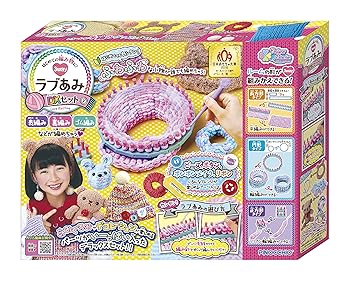【中古】(非常に良い)ラブあみ DXセット