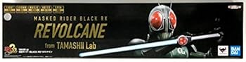 【中古】(未使用・未開封品)バンダイ(Bandai) TAMASHII 仮面ライダーBLACK RX リボルケイン画像
