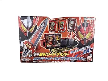 【中古】(未当てはめる･未開封品)バンダイ(BANDAI) 見せ掛けライダーセイバー クリムゾンドラゴン 最強なりきり書き割り