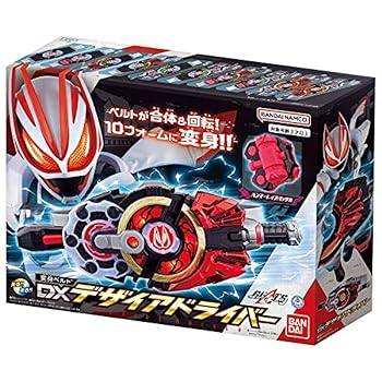 【中古】(人並み外れたに似つかわしい)【日本手あそび大賞2023 文字記号・手あそび分け取り 目覚ましい賞】見せ掛けライダーギーツ DXデザイアドライバー