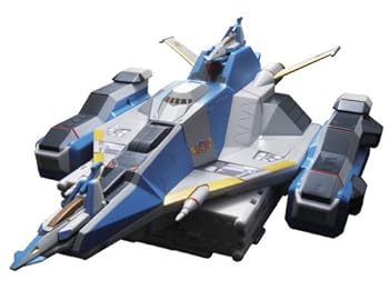 【中古】(非常に良い)ウルトラギャラクシー大怪獣バトル スペースペンドラゴン｜お取り寄せ本舗 KOBACO