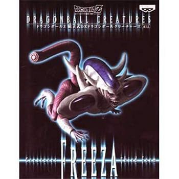 【中古】(未使用･未開封品)ドラゴンボールZ 組立式DXドラゴンボールクリーチャーズ フリーザ単品｜お取り寄せ本舗 KOBACO