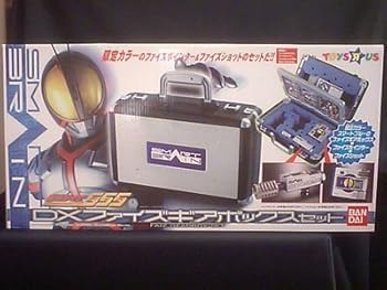 【中古】(未使用・未開封品)DX ファイズギアボックスセット トイザらス限定版 仮面ライダー555画像