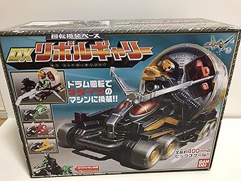【中古】(未当て嵌める･未開封品)仮面ライダーW 回転させる換装軍事基地 DXリボルギャリー