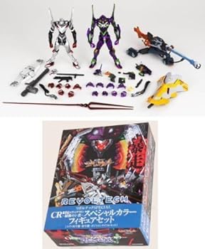 【中古】(非常に良い)リボルテック 限定 エヴァンゲリオン 最後のシ者 ＳＰカラーセット（エヴァ四号機・初号機・ポジトロンライフルセット）