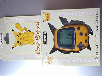 任天堂 - ポケットピカチュウ ポケットピカチュウ