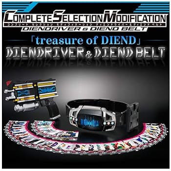 【中古】(非常に良い)BANDAI COMPLETE SELECTION MODIFICATION DIENDRIVER ＆ DIEND BELT(ボーイズトイパークショップ限定)