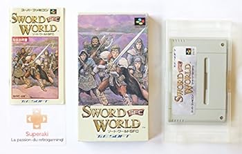 【中古】ソードワールドSFC