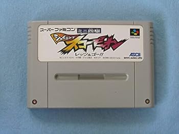 【中古】ミニ四駆シャイニングスコーピオン ~レッツ&ゴー~