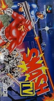 【中古】スマッシュTV｜お取り寄せ本舗 KOBACO
