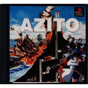 【中古】AZITO アジト