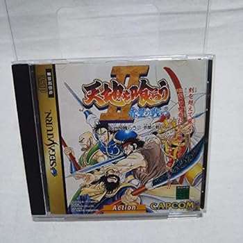 【中古】天地を喰らう2|お取り寄せ本舗 KOBACO