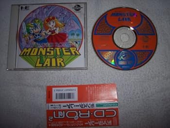 【中古】モンスター・レアー 【PCエンジン】