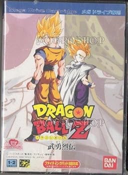 【中古】ドラゴンボールZ武勇列伝 MD 【メガドライブ】|お取り寄せ本舗 KOBACO