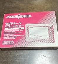 【中古】サターン パワーメモリーNEWパッケージ
