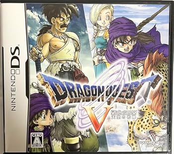 【中古】ドラゴンクエストV 天空の花嫁 4,770円