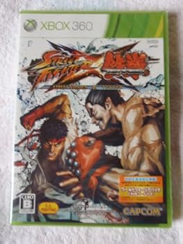 【中古】STREET FIGHTER X 鉄拳(通常版) - Xbox360|お取り寄せ本舗 KOBACO