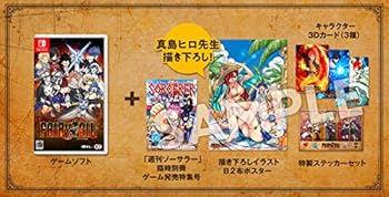 【中古】FAIRY TAIL GUILD BOX|お取り寄せ本舗 KOBACO