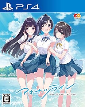 【中古】アオナツライン 通常版 - PS4