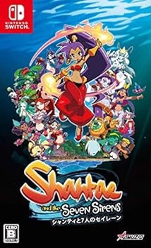 【中古】シャンティと七人のセイレーン -Switch｜お取り寄せ本舗 KOBACO