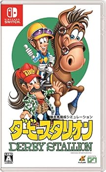 【中古】ダービースタリオン -Switch|お取り寄せ本舗 KOBACO