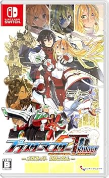 【中古】ブラスターマスター ゼロ トリロジー メタファイトクロニクル - Switch|お取り寄せ本舗 KOBACO