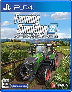 【中古】【PS4】ファーミングシミュレーター 22