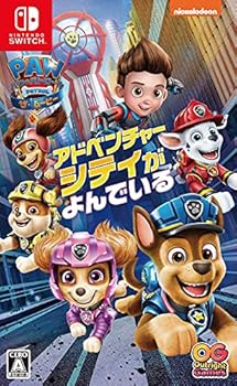 【中古】パウ・パトロール:ザ・ムービー アドベンチャー・シティがよんでいる - Switch
