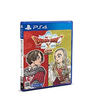 【中古】〔デラックス版〕ドラゴンクエストX 目覚めし五つの種族 オフライン-PS4|お取り寄せ本舗 KOBACO