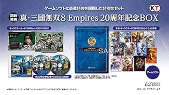 【中古】【PS4】真・三國無双8 Empires 20周年記念BOX