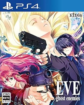 【中古】EVE ghost enemies - PS4｜お取り寄せ本舗 KOBACO