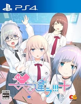 【中古】&mdash;&mdash;ッ違う!!!+ - PS4｜お取り寄せ本舗 KOBACO