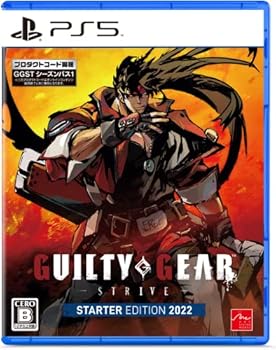 【中古】GUILTY GEAR -STRIVE- スターターエディション 2022 - PS5|お取り寄せ本舗 KOBACO