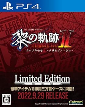 【中古】PS4版 英雄伝説 黎の軌跡II -CRIMSON SiN- Limited Edition