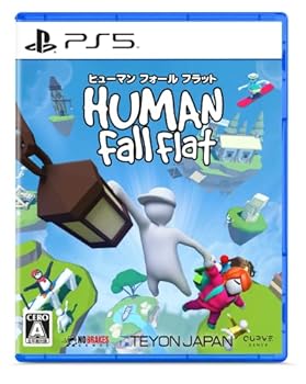 【中古】PS5版　ヒューマン フォール フラット