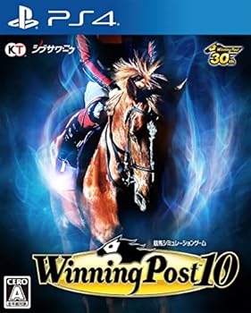 【中古】【PS4】Winning Post 10