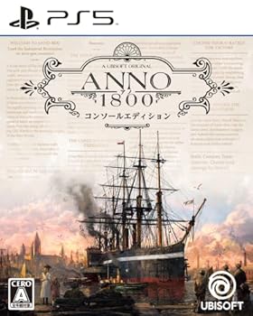 【中古】アノ1800コンソールエディション -PS5